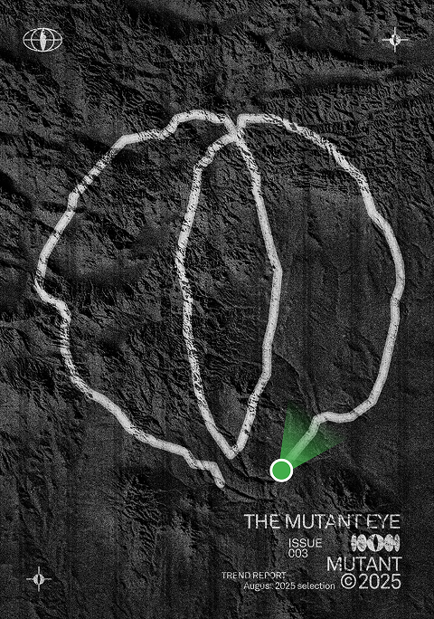 The Mutant Eye Issue #3